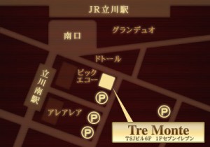 トレモンテ地図